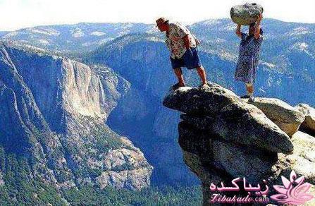 مجله سرگرمی زیباکده