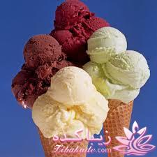 نفر قبلیتو حاضری با چی عوض کنی......!!!!؟