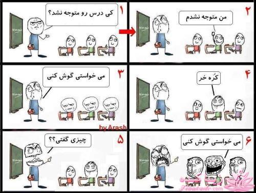 جـــــــــــــکـــــــ     جــــــــــالــــــــب