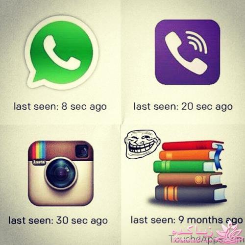 ترول های خنده دار | ترول های جدید 