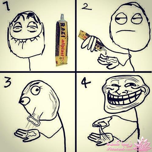 ترول های خنده دار | ترول های جدید 