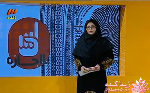  دختر جمشید هاشم پور مجری شد...