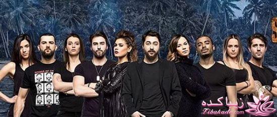 اخبار بازیگران ترک