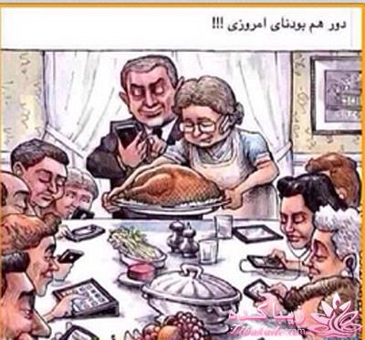 جـــــــــــــکـــــــ     جــــــــــالــــــــب