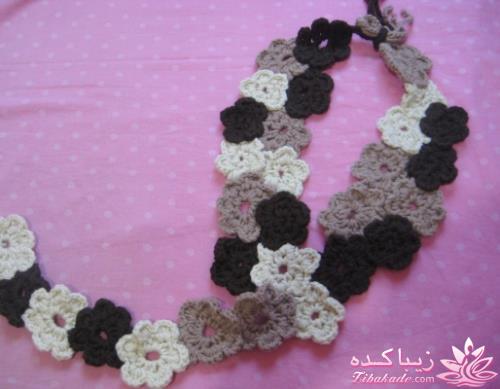  نحوه بافت شال و کلاه