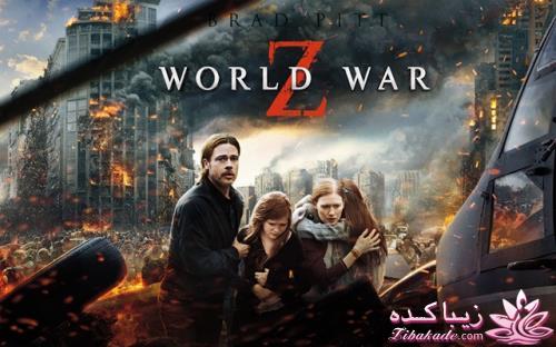 معرفی بهترین فیلم ها از نظر شما