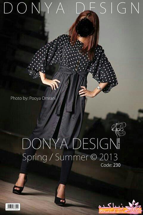 پرسش و پاسخ خیاطی