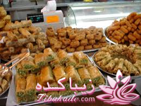 اگه نفر قبلی بیاد خونتون ....