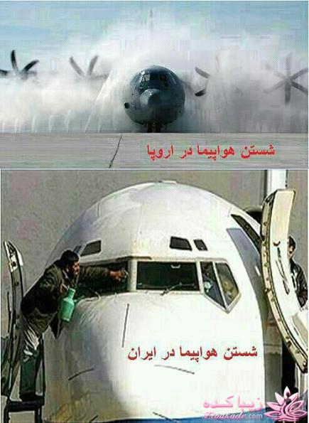 جـــــــــــــکـــــــ     جــــــــــالــــــــب