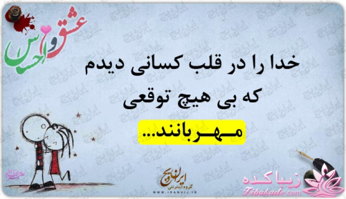 كافه گفت وگو ...