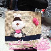 آموزش دوخت كيف