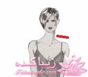 آموزش دوخت لباسهای نیوتکنیک