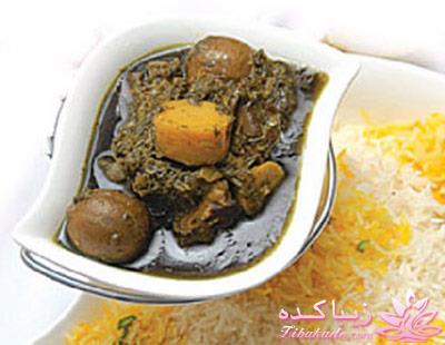 طرز تهیه خورش آلو گشنیز