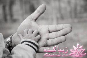 آیا پدر شدن در سن بالا بی خطر است؟