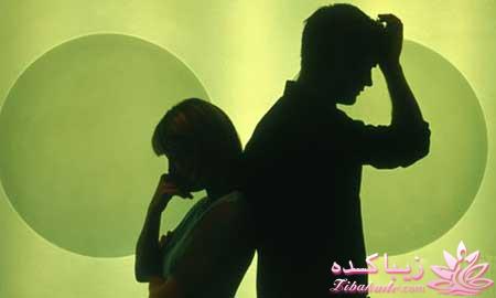 اثرات ازدواج ناموفق بر سلامت بدن