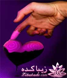 ازدواج به امید متحول شدن همسر