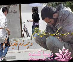  حجـــــــــــــــــــــــــــــــاب...