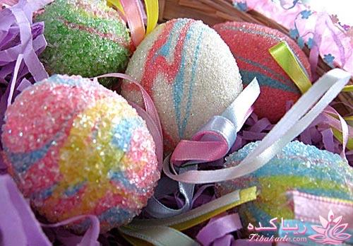 ♥♥♥ عیدانه (سال 1393) ♥♥♥ 