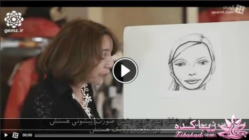 فروش آنلاین بدلیجات استیل فوق العاده زیبا