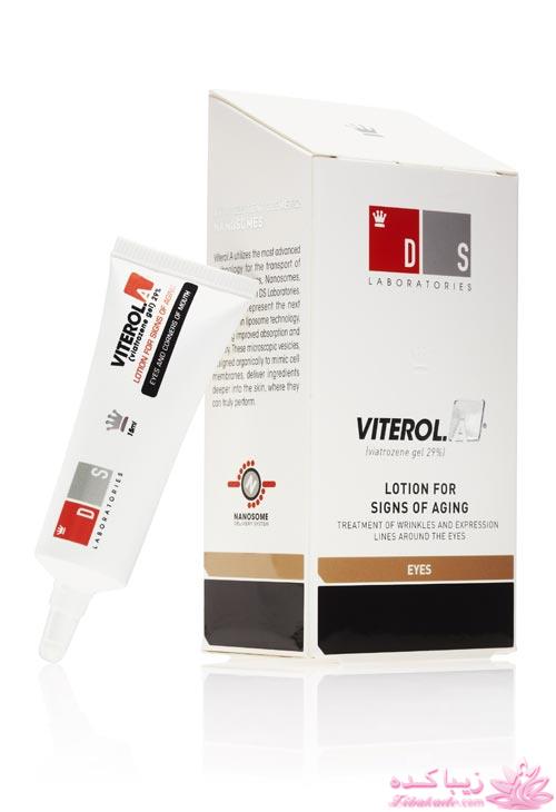 درمان ریزش مو - نانو طب نوین رسپینا