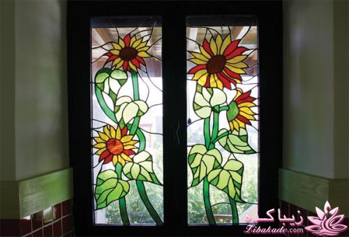 همه چیز در مورد ویترای...