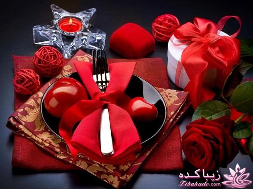 روز عشق مبارک 