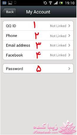 آموزش تصویری ویچت wechat
