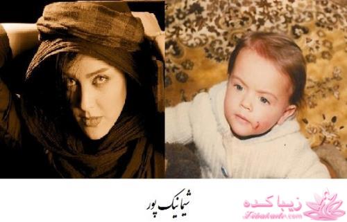 حدس عکس ناشناس (مسابقه باحال)