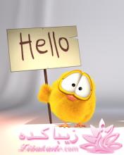 ***کلبه عروسکی نازنــــــــین ***