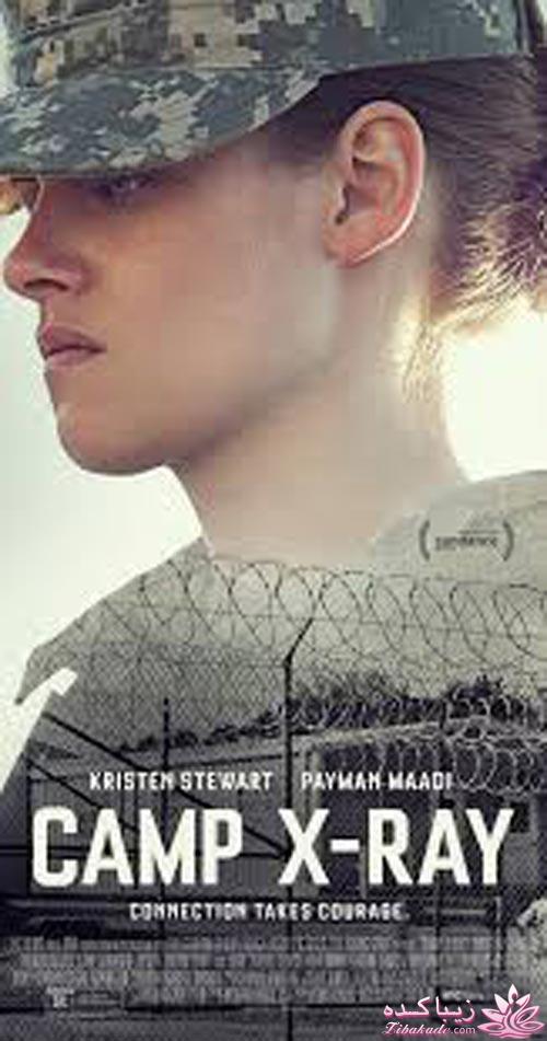 معرفی بهترین فیلم ها از نظر شما