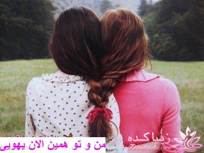 كافه گفت وگو ...