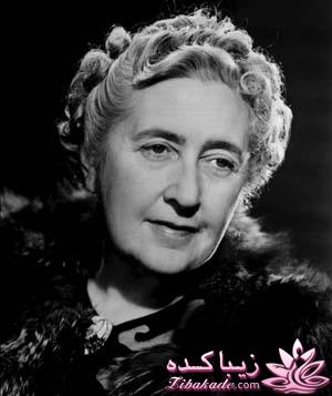 بیو گرافی نویسندگان و شعرا ... 