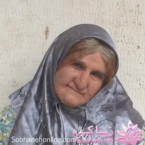 حدس عکس ناشناس (مسابقه باحال)