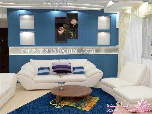 طراحی و دکوراسیون داخلی همراه 3d