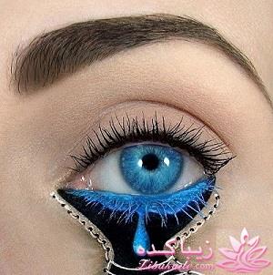 ....شگفت انگیز ترین مدلهای ارایش چشم