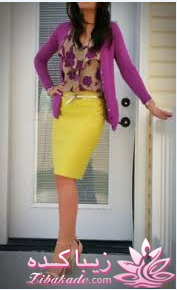 از لباس و مد چی میدونیم ؟؟؟؟