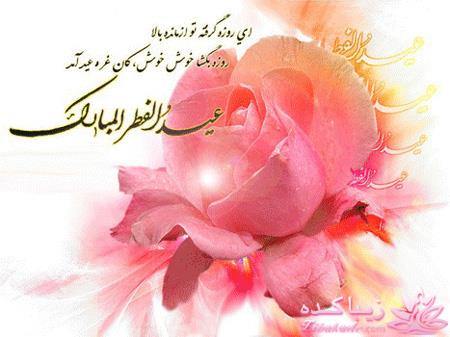 كافه گفت وگو ...