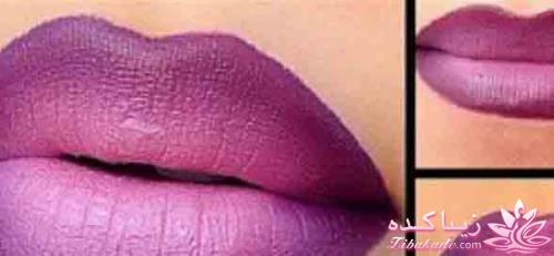برجسته شدن لب ها 