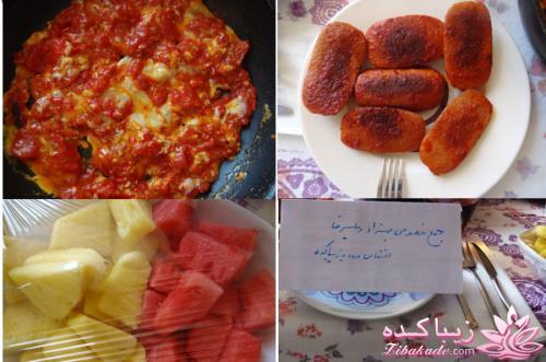 ***مسابقه اشپزی زیباکده ای***