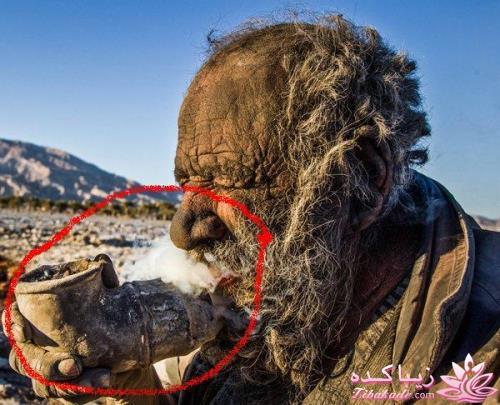 حاج عمو مردی که 60 سال است حمام نرفته