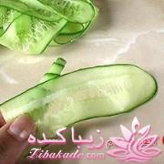 تزیین خوراکیها