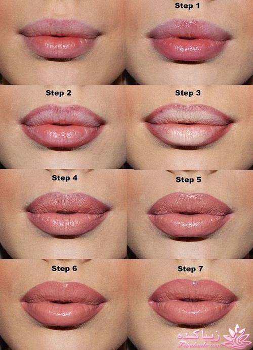 آموزش خودآرایی