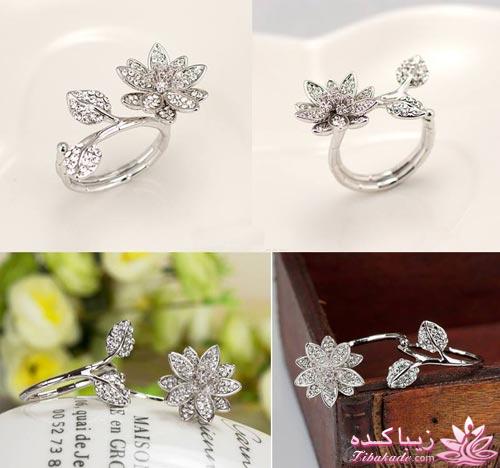 مد و زیبایی