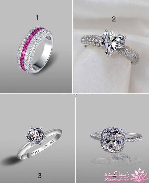 طلا و جواهر