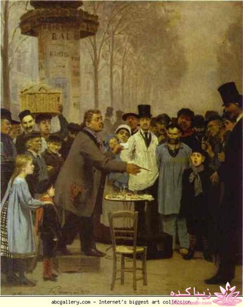 هنر آرامبخش نقاشی...