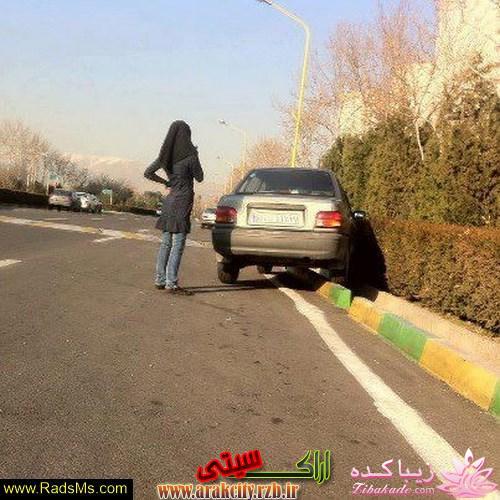 اینـــــا (خانم ها) وووووووو اونـــــــا (آقایون) ------"شوخی و خنده"