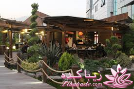 بهترین رستورانهای تهران