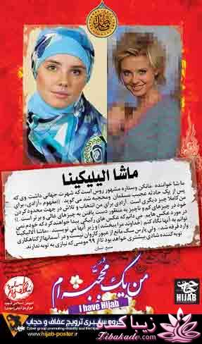  حجـــــــــــــــــــــــــــــــاب...