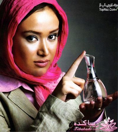 ازدواج مجدد بنیامین