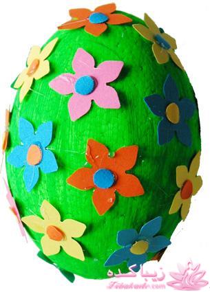 ♥♥♥ عیدانه (سال 1393) ♥♥♥ 